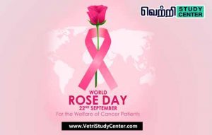 Vetri Study Center Current Affairs - World Rose Day
