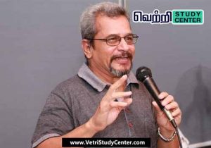 Vetri Study Center Current Affairs - Yuvan Chandrasekar