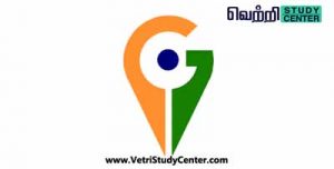 Vetri Study Center Current Affairs - geographical indicationVetri Study Center Current Affairs - geographical indication