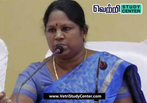 Vetri Study Center Current Affairs - kayalvizhi selvaraj