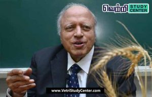 Vetri Study Center Current Affairs - m.s. swaminathan