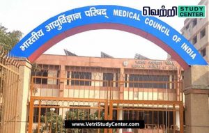 Vetri Study Center Current Affairs - medical council of india