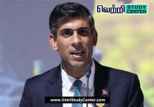 Vetri Study Center Current Affairs - rishi sunak