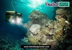 Vetri Study Center Current Affairs - samuthirayan plan