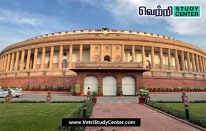 Vetri Study Center Current Affairs - samvidhan