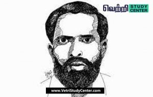 Vetri Study Center Current Affairs - tamil ozhi