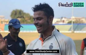 Vetri Study Center Current Affairs - Ashutosh Sharma