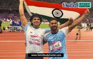 Vetri Study Center Current Affairs - Asian Games