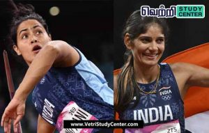 Vetri Study Center Current Affairs - Asian Games