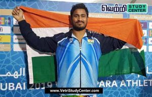 Vetri Study Center Current Affairs - Asian Paralympic Games
