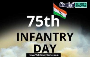 Vetri Study Center Current Affairs - Asian Paralympic Games
