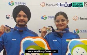 Vetri Study Center Current Affairs - Asian Shooting Championship