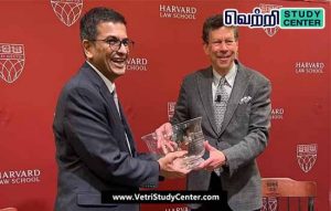 Vetri Study Center Current Affairs - Award for Global Leadership