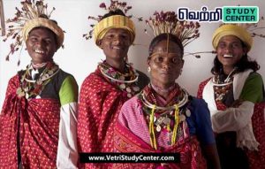 Vetri Study Center Current Affairs - Baiga Tribe