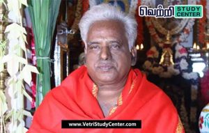 Vetri Study Center Current Affairs - Bangaru Adilar
