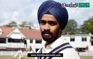 Vetri Study Center Current Affairs - Bishan Singh Bedi