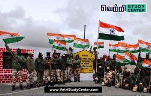 Vetri Study Center Current Affairs - Chennai city