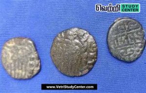 Vetri Study Center Current Affairs - Copper Coins of Chola and Vijayanagara Empires