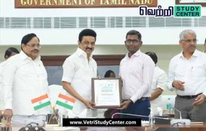 Vetri Study Center Current Affairs - District Collectors, Forest Ministers Conference