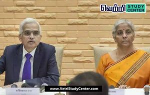 Vetri Study Center Current Affairs - Finance Ministers and Central Bank Governor
