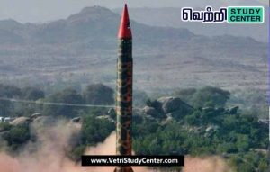 Vetri Study Center Current Affairs - Ghauri Missile