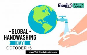 Vetri Study Center Current Affairs - Global Hand Washing Day