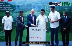 Vetri Study Center Current Affairs - Global Technology and Innovation Center