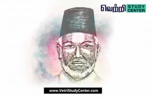 Vetri Study Center Current Affairs - Harimela Shakti Training 2023