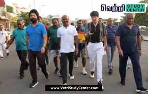 Vetri Study Center Current Affairs - Health Walking Program