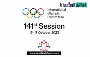 Vetri Study Center Current Affairs - IOC Session