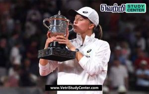 Vetri Study Center Current Affairs - Iga Swiatek