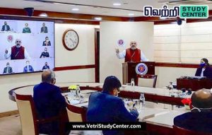 Vetri Study Center Current Affairs - Indian Police Science Conference