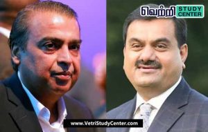 Vetri Study Center Current Affairs - Indian Rich List