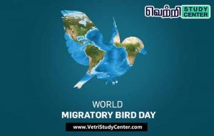 Vetri Study Center Current Affairs - International Day for Disaster Risk Reduction Day