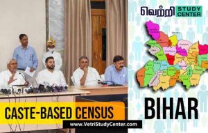 Vetri Study Center Current Affairs - International Day of Older Persons