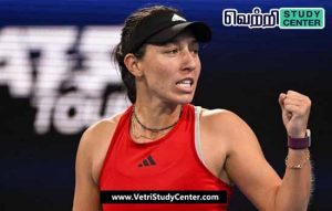 Vetri Study Center Current Affairs - Jessica Pegula