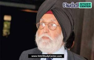Vetri Study Center Current Affairs - M.S.Gill