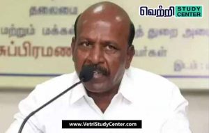Vetri Study Center Current Affairs - Ma.Subramanian