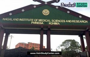 Vetri Study Center Current Affairs - Medical Collage