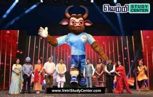 Vetri Study Center Current Affairs - Moga