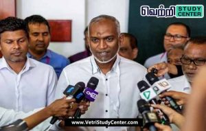 Vetri Study Center Current Affairs - Muhammad Moose