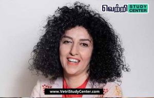 Vetri Study Center Current Affairs - Nargis Mohammed