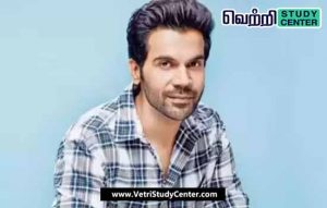 Vetri Study Center Current Affairs - National Icon