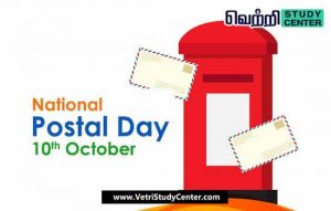 Vetri Study Center Current Affairs - National Post Day