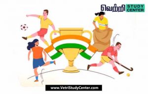 Vetri Study Center Current Affairs - National sports competitions