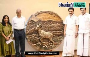 Vetri Study Center Current Affairs - Nilgiri Draft Project