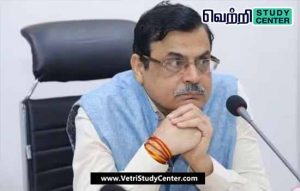 Vetri Study Center Current Affairs - Nitin Gupta