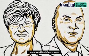 Vetri Study Center Current Affairs - Nobel Prize 2023