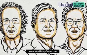 Vetri Study Center Current Affairs - Nobel Prize in Physics awarded
