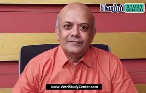 Vetri Study Center Current Affairs - Orissa Balu